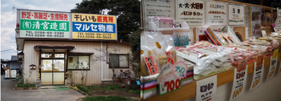 ������5-1