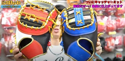 MUJIグローブ　硬式　ファーストミット MUJIグローブ 硬式 ファーストミット
