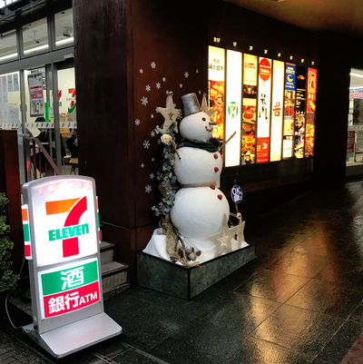 11��������