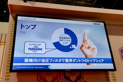 ����ץ���