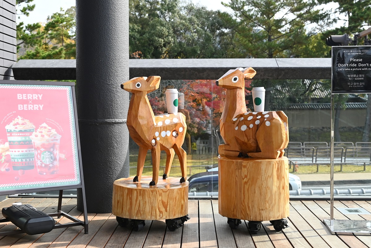 スターバックス 激レア オブジェ セラミック セイレーン フィギュア