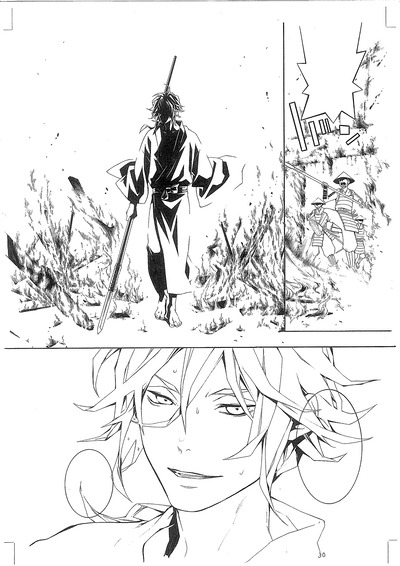 6.genga_