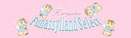 �դʤä���LAND���쥯�ȥ���01