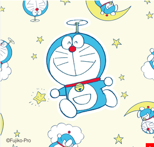 �ɥ館���50��ǯ��ǰUT3