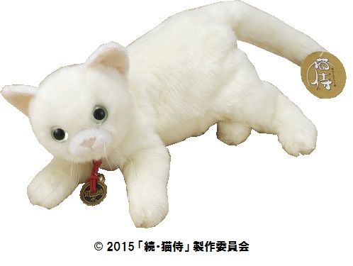 映画 猫侍 南の島へ行く 公開記念 スター猫 玉之丞 あなごちゃん に会える 撮影イベント Nicheee ニッチー テレビリサーチ会社がお届けする情報サイト