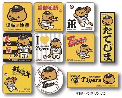 ���ƥå�����10��ơ�300+��