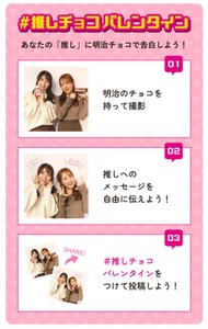 ¥Ï¥Ã¥·¥å¥¿¥°¥Á¥ã¥ì¥ó¥¸2