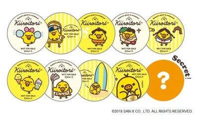 ¤ªÇã¾å¤²ÆÃŵ¡§´Ì¥Ð¥Ã¥¸