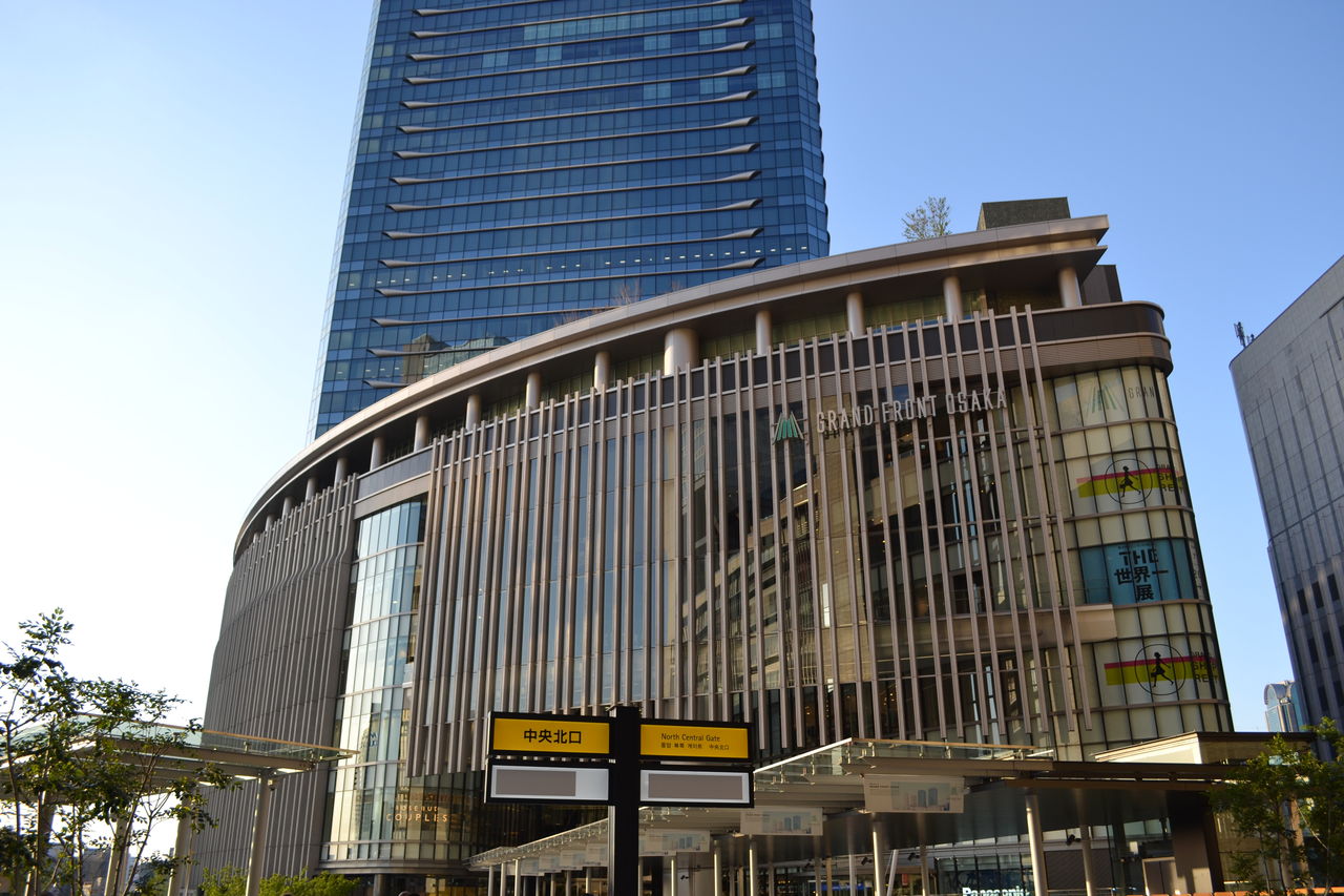 関西に進出した メルセデス ベンツ コネクション のオープニングパーティーに行ってみた Nicheee ニッチー テレビリサーチ会社がお届けする情報サイト