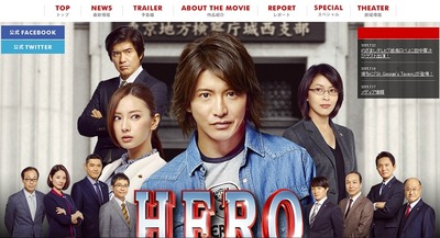HERO3