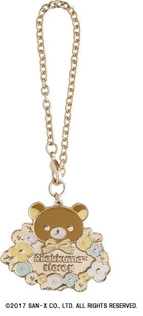 お買上げ特典 オリジナルチャーム(リラックマ)