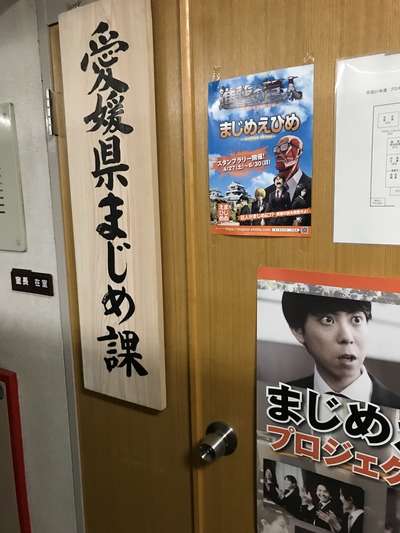 ��ɲ���ޤ����