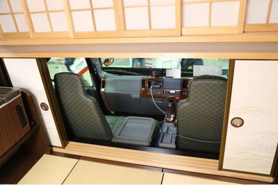 ����ץ���