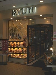 20100409_02