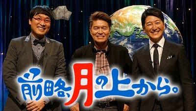 ヒロミについて調べてみた ガジェット通信 Getnews ヒロミについて調べてみた ガジェット通信 Getnews