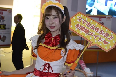 ����ѥ˥��󣸣�