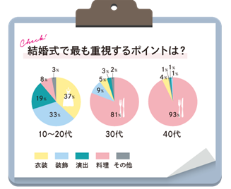 SnapCrab_NoName_2018-12-12_17-24-39_No-00