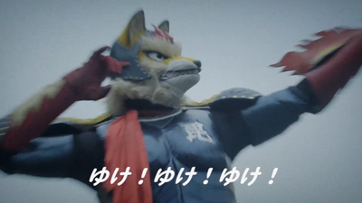 01トチオンガーセブン