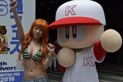 ¥Õ¥¡¥ßÄÌ£¹