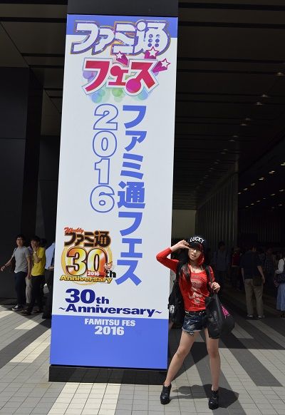 ¥Õ¥¡¥ßÄÌ£²