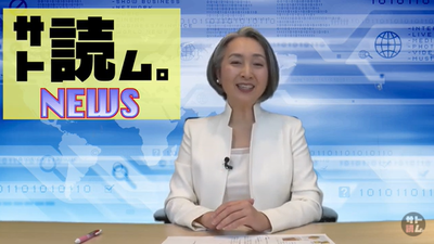 01��ƣ���Ȥ���