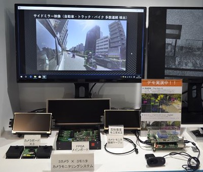 ����ץ���