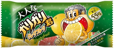 ���ꥬ�ꣲ