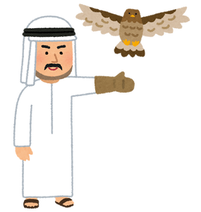 houyou_takajou_arab