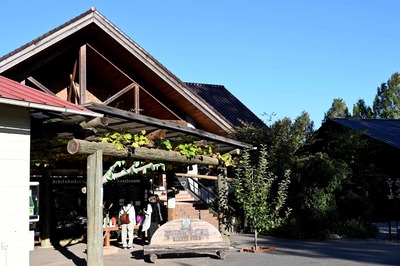 広島の旅 日本唯一 チケット制のくだもの狩り 体験 手作りアイスも ガジェット通信 Getnews