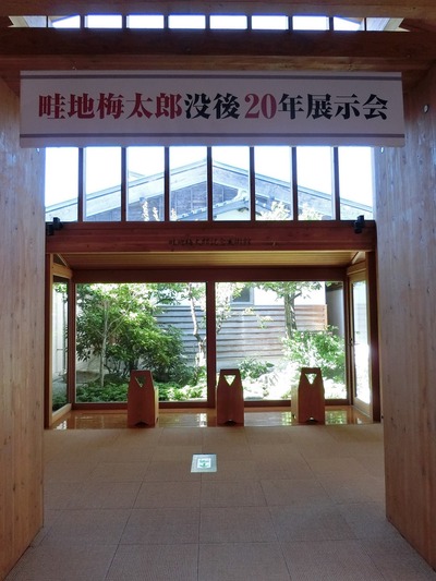 ���⡡����Ϻ����