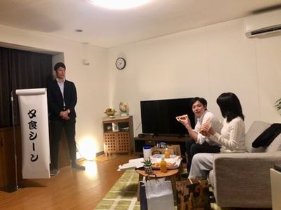 ����ץ��㭥