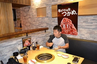 わっきー4