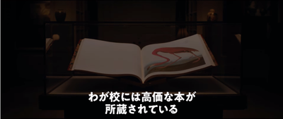 本の写真