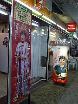 20100529_04