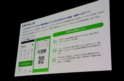 ����ץ���