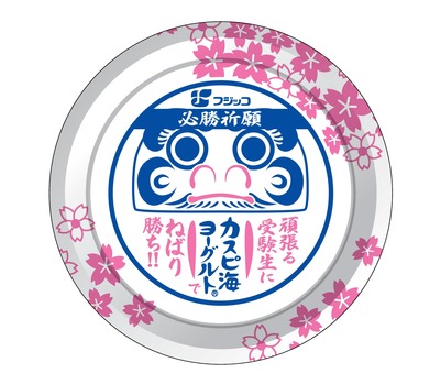 CPۥԳ衼_ͤФ꾡ޥѥåǥ