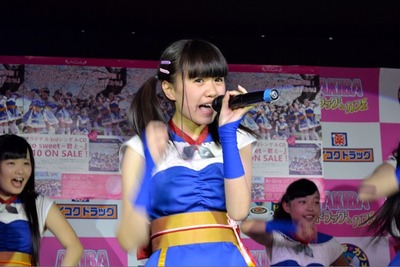 �����ɥ룳