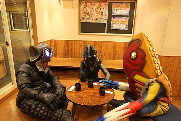 警視庁もマーク ウルトラ怪獣散歩 新作dvd発売決定 Nicheee ニッチー テレビリサーチ会社がお届けする情報サイト 警視庁もマーク ウルトラ怪獣散歩 新作dvd発売決定 Nicheee ニッチー テレビリサーチ会社がお届けする情報サイト