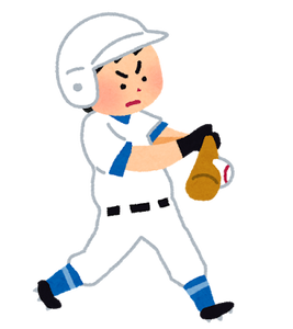 baseball_batter_man