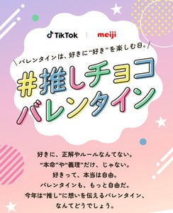 ¥Ï¥Ã¥·¥å¥¿¥°¥Á¥ã¥ì¥ó¥¸1