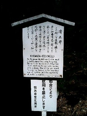20100429_02