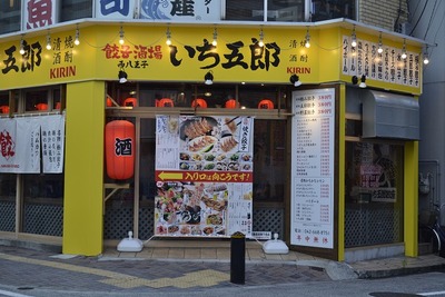 ������Ϻ��