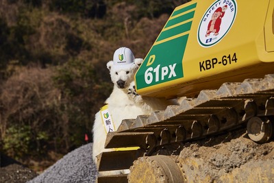 熊谷くん_メイン