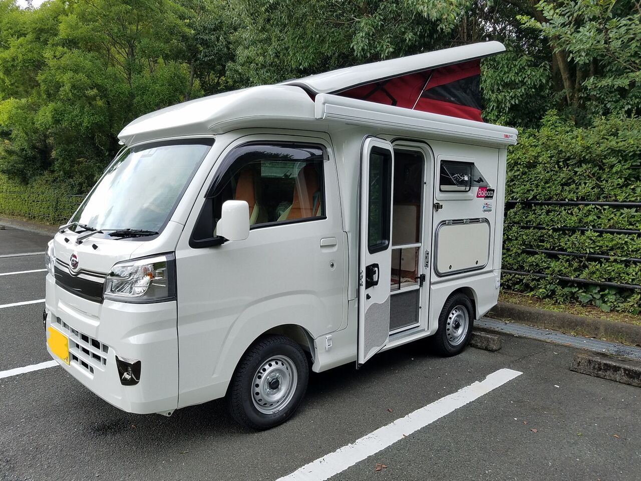 待ちに待った納車日 Fu Maroの足あと 待ちに待った納車日 Fu Maroの足あと