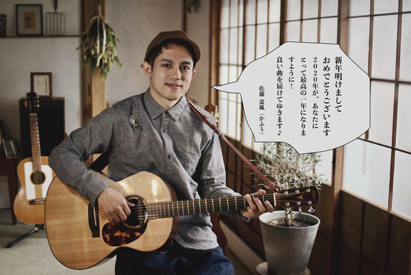 新年写真インスタ用_アートボード 1