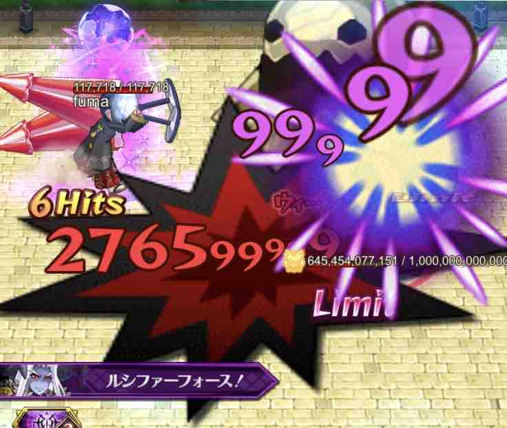 ログレス 初心者が強くなるためにやることまとめ 底引きのすすめ ログレス マンドラ日和