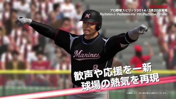 Offliberty_00_00_59_04_5