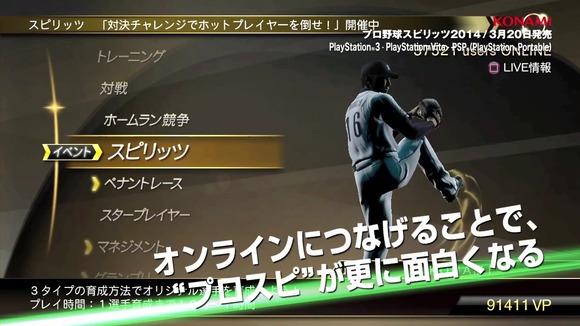 Offliberty_00_02_01_02_11