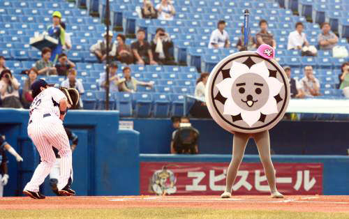 G20130625006086080_view