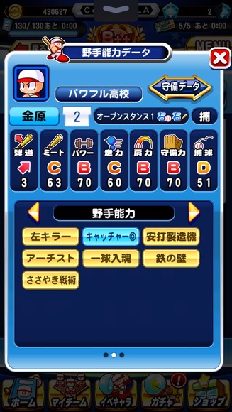 9Q6U3zr